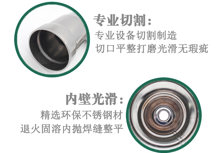 不銹鋼直接廠(chǎng)家